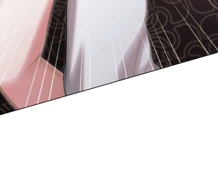 Try Begging Me Chapter 59 page 70 - 