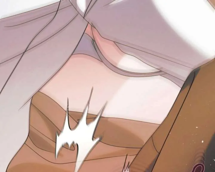 Try Begging Me Chapter 59 page 74 - 