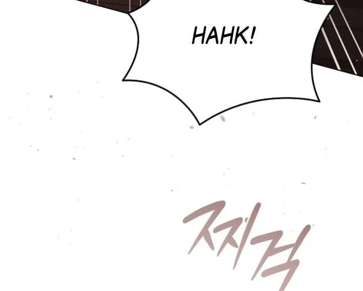 Try Begging Me Chapter 59 page 76 - 