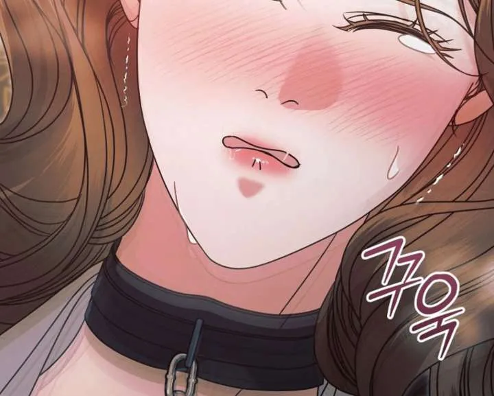 Try Begging Me Chapter 59 page 78 - 
