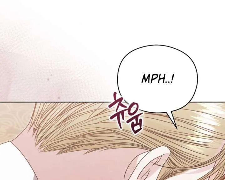 Try Begging Me Chapter 59 page 84 - 
