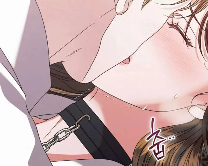 Try Begging Me Chapter 59 page 85 - 