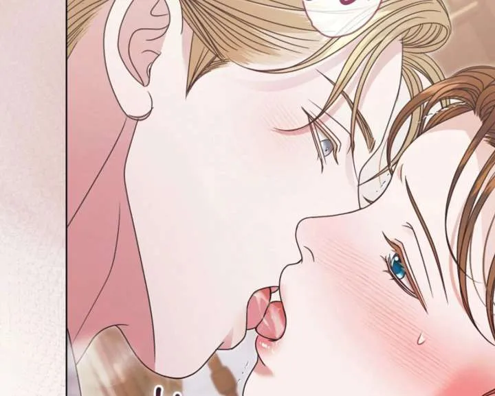 Try Begging Me Chapter 59 page 90 - 