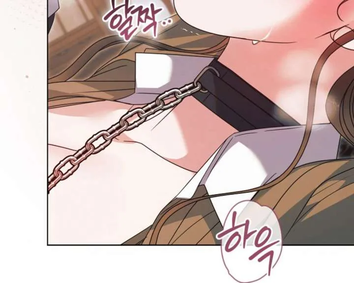 Try Begging Me Chapter 59 page 91 - 