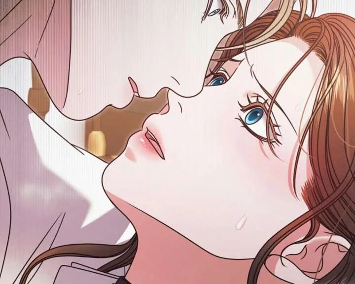 Try Begging Me Chapter 59 page 98 - 
