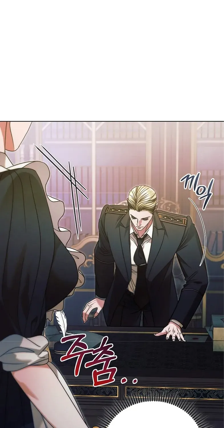Try Begging Me Chapter 6 page 103 - 