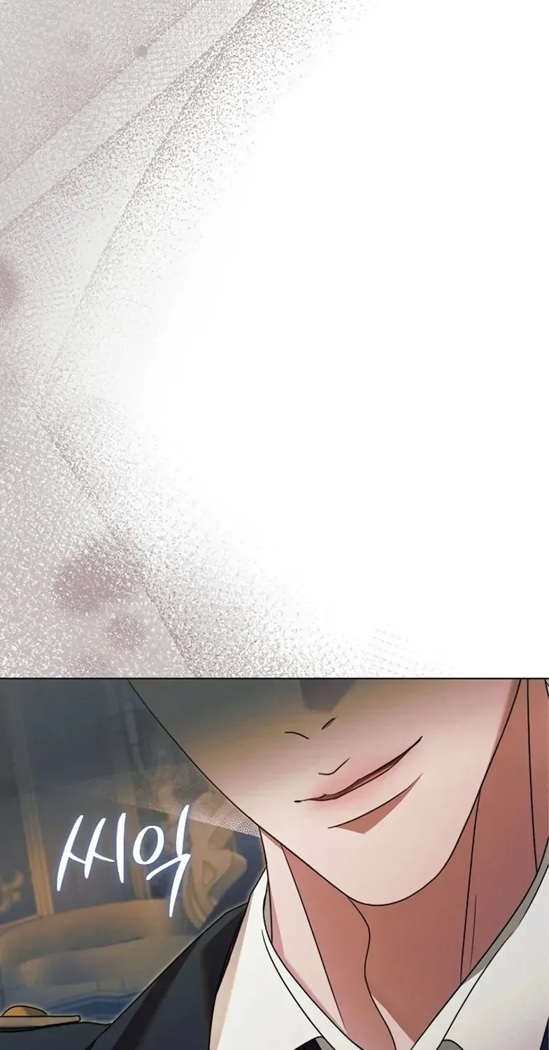 Try Begging Me Chapter 6 page 30 - 