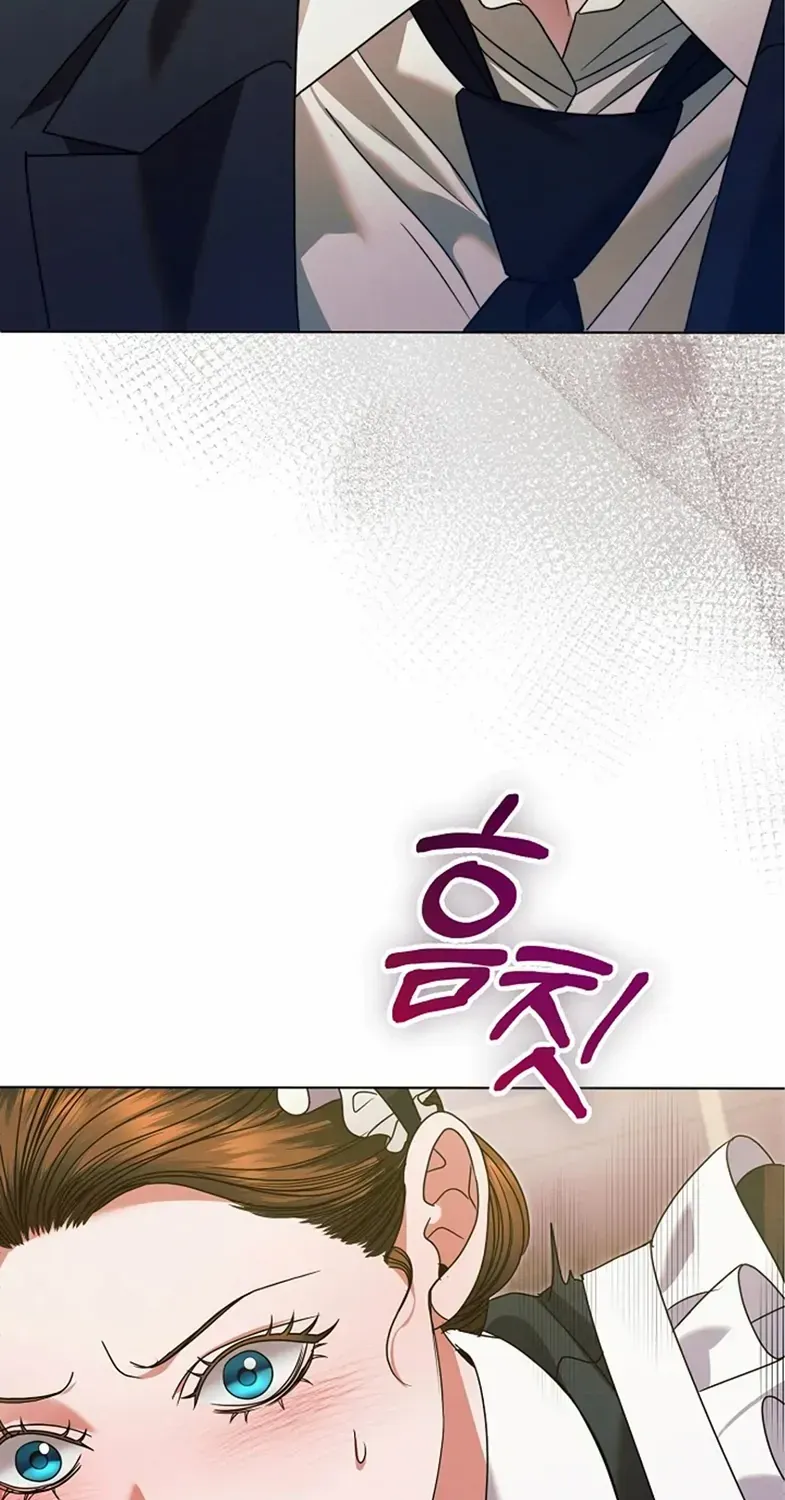 Try Begging Me Chapter 6 page 31 - 