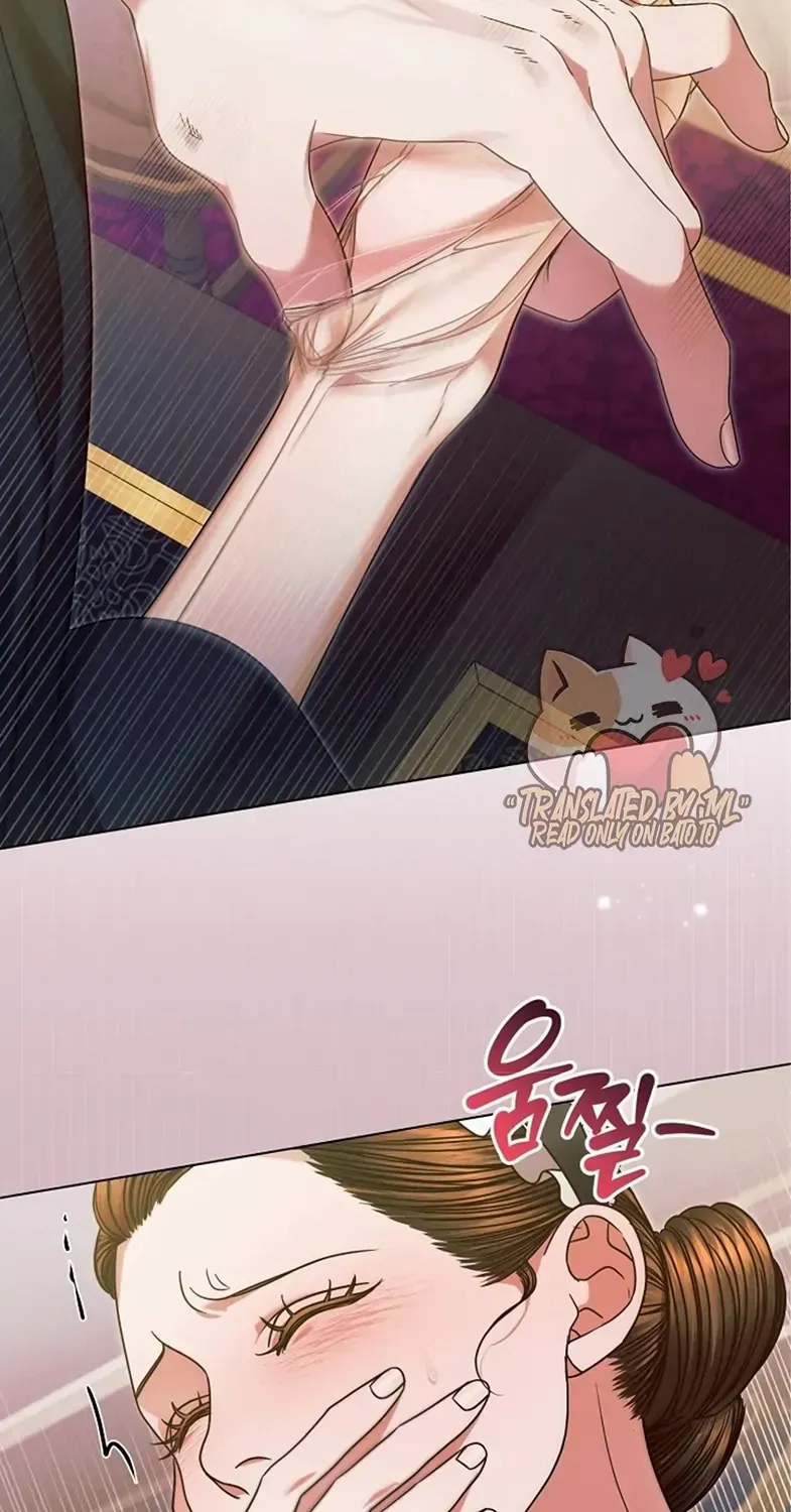 Try Begging Me Chapter 6 page 42 - 