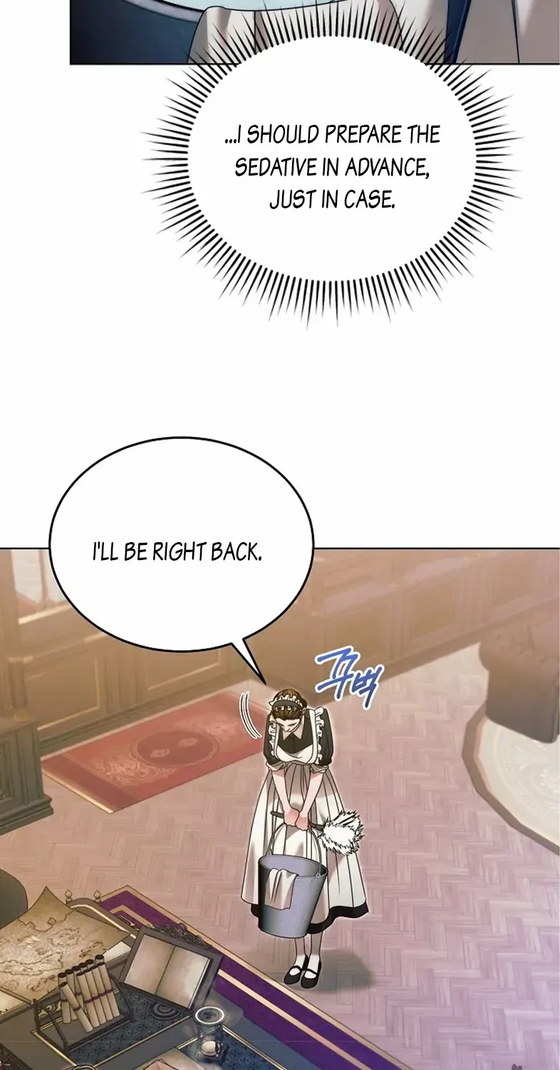 Try Begging Me Chapter 6 page 7 - 