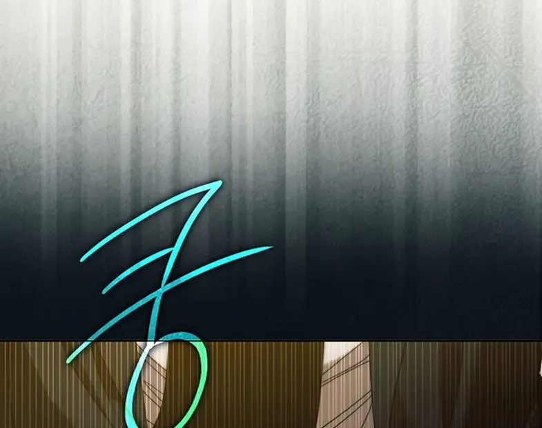 Try Begging Me Chapter 6 page 88 - 