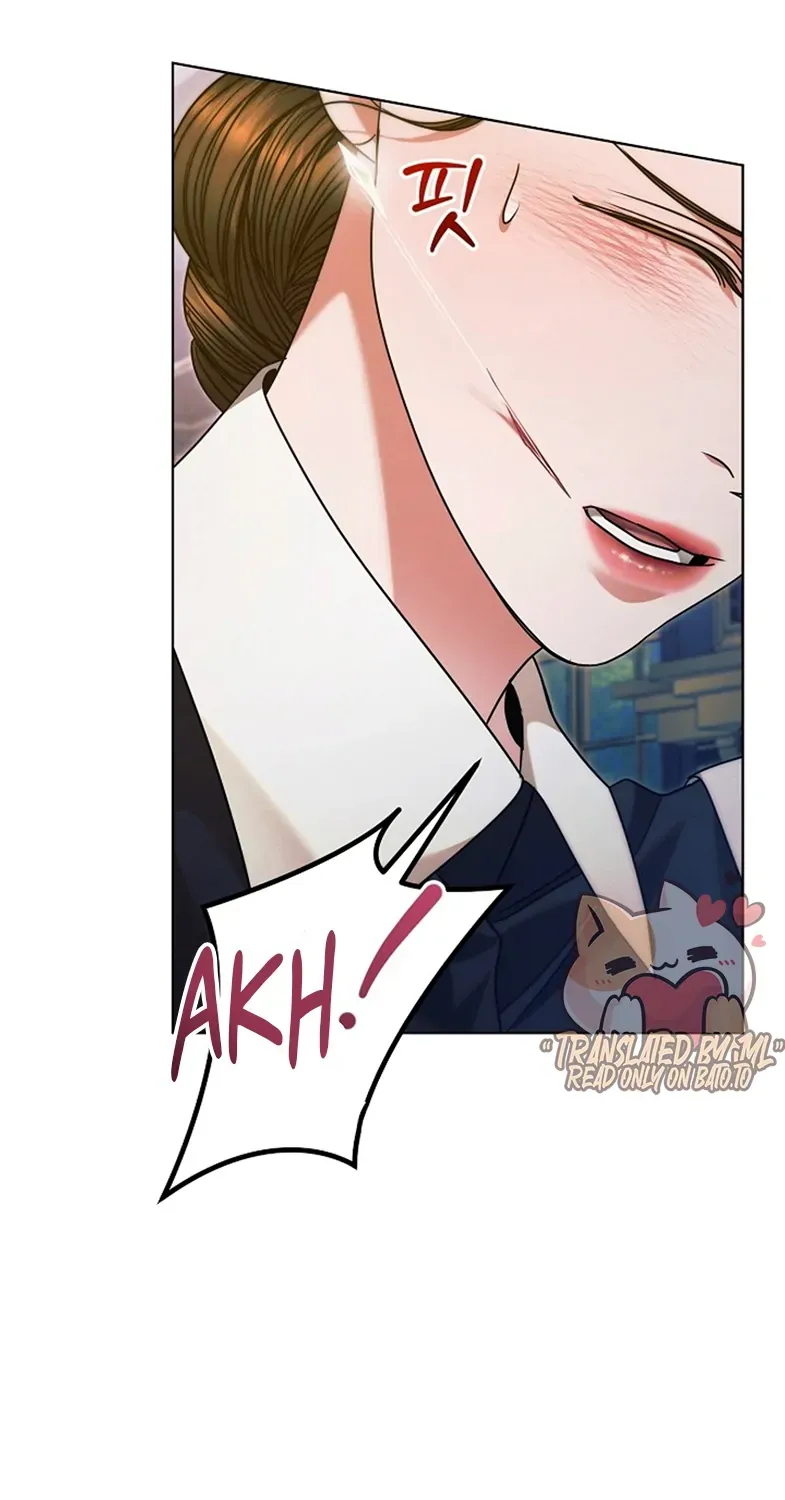 Try Begging Me Chapter 6 page 93 - 