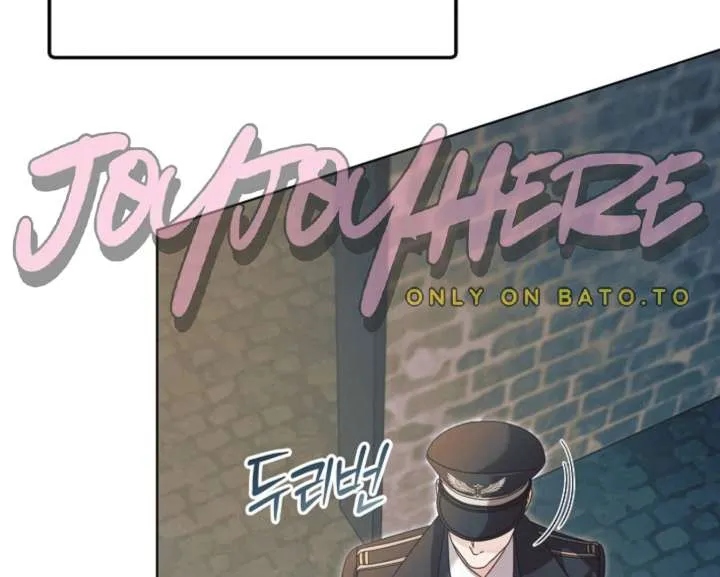 Try Begging Me Chapter 60 page 108 - 
