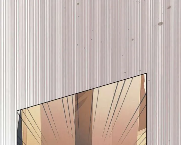 Try Begging Me Chapter 60 page 141 - 