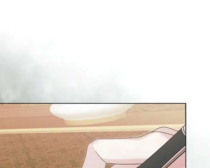 Try Begging Me Chapter 60 page 16 - 