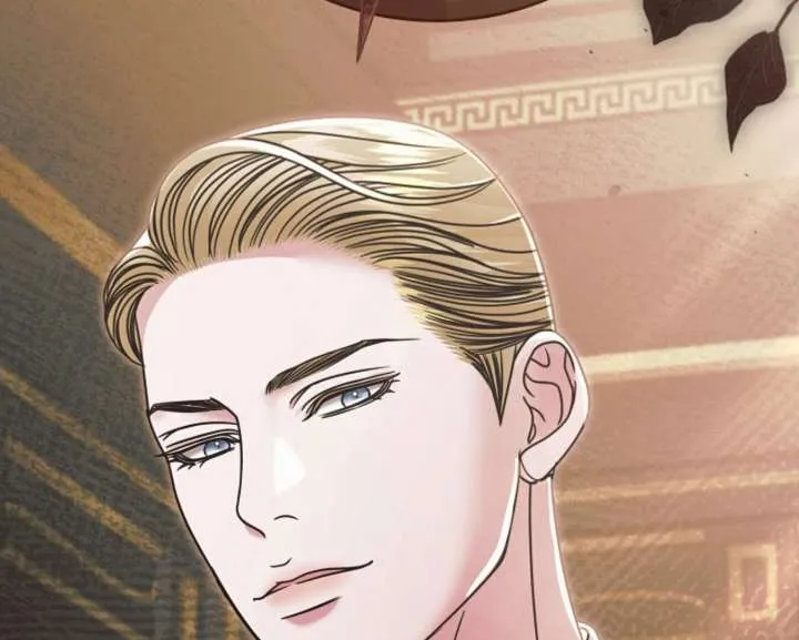 Try Begging Me Chapter 60 page 152 - 