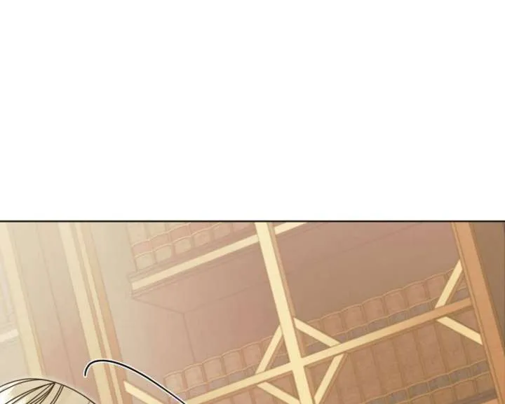 Try Begging Me Chapter 60 page 22 - 