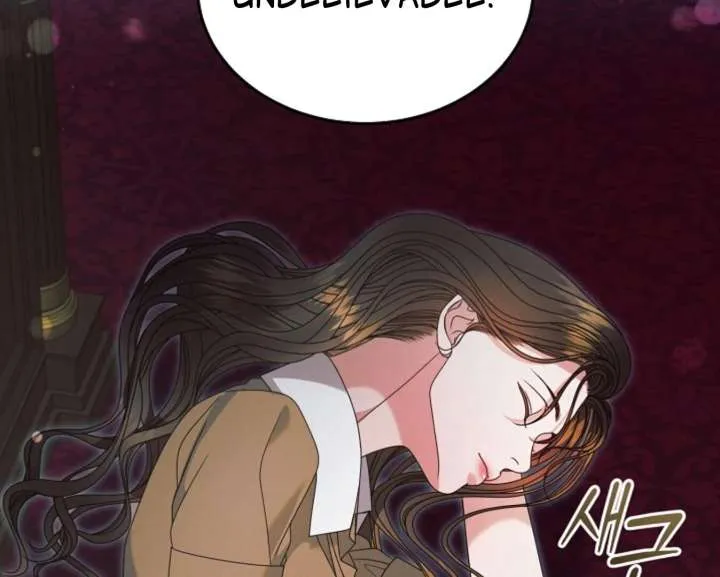 Try Begging Me Chapter 60 page 25 - 