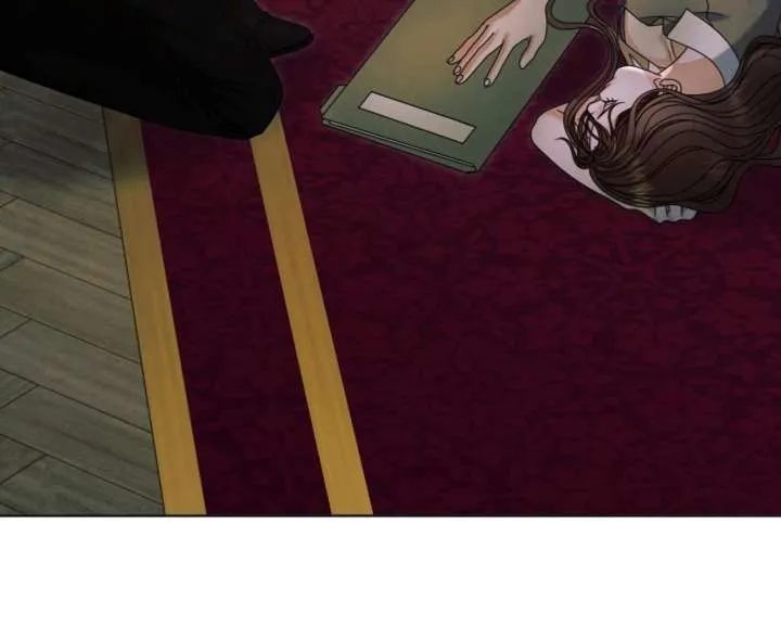 Try Begging Me Chapter 60 page 32 - 