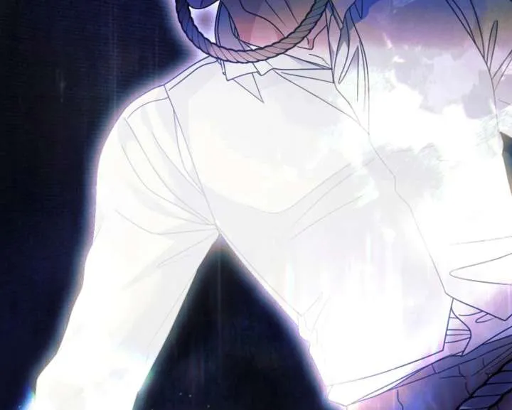 Try Begging Me Chapter 60 page 47 - 