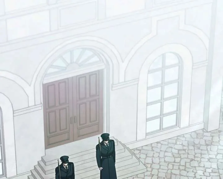 Try Begging Me Chapter 60 page 66 - 