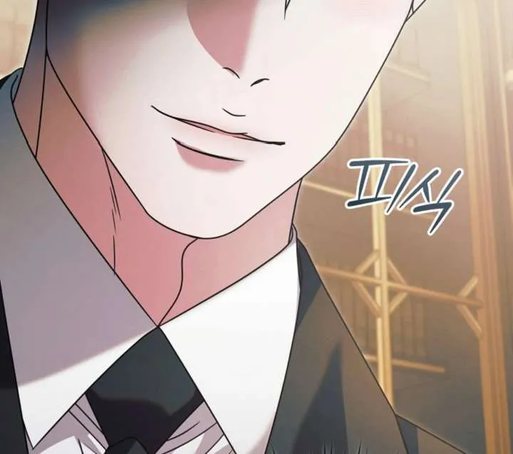Try Begging Me Chapter 61 page 160 - 