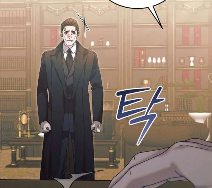 Try Begging Me Chapter 61 page 20 - 