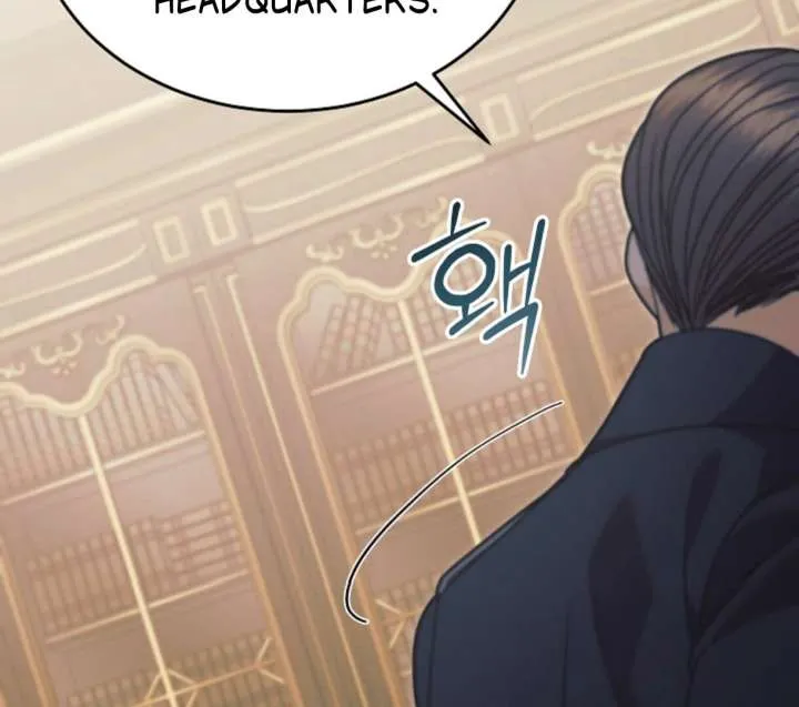 Try Begging Me Chapter 61 page 195 - 