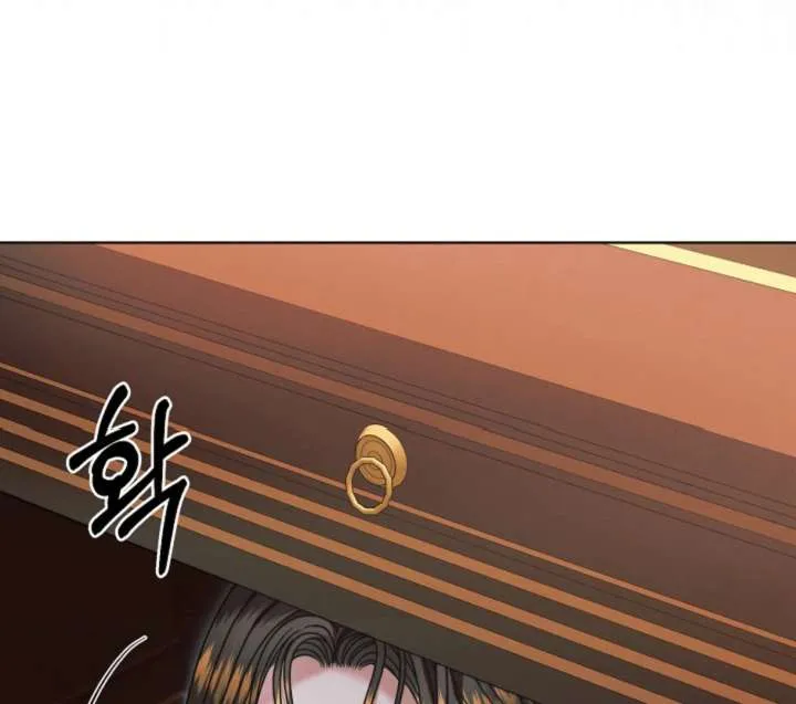 Try Begging Me Chapter 61 page 42 - 