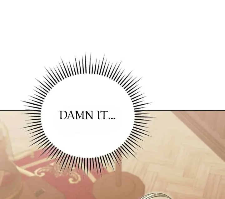Try Begging Me Chapter 61 page 75 - 
