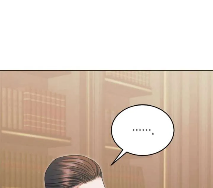 Try Begging Me Chapter 61 page 89 - 