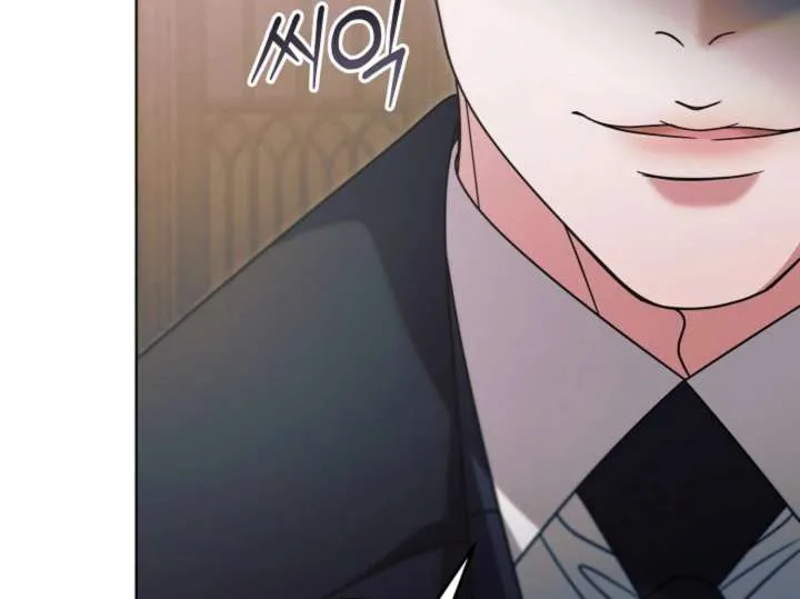 Try Begging Me Chapter 62 page 107 - 