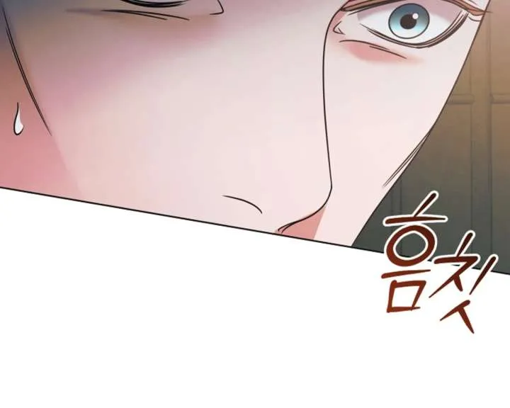 Try Begging Me Chapter 62 page 113 - 