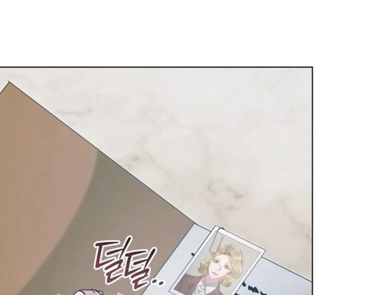 Try Begging Me Chapter 62 page 154 - 