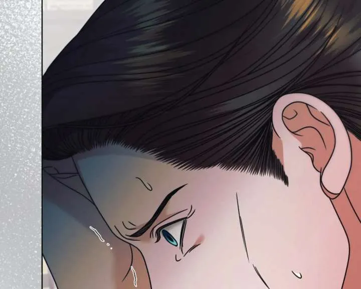 Try Begging Me Chapter 62 page 173 - 