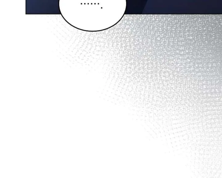 Try Begging Me Chapter 62 page 175 - 