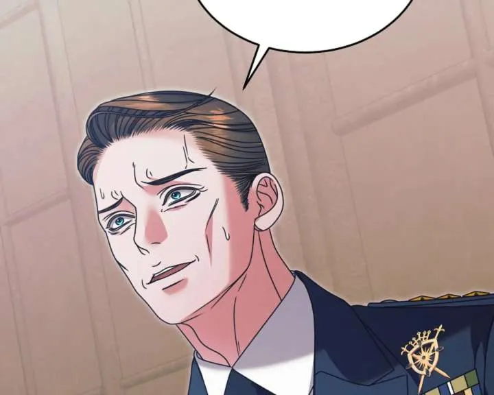 Try Begging Me Chapter 62 page 188 - 