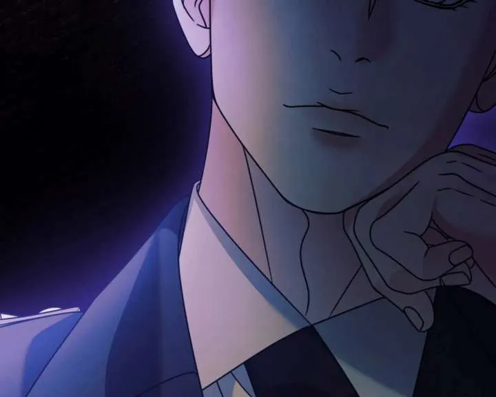 Try Begging Me Chapter 62 page 199 - 
