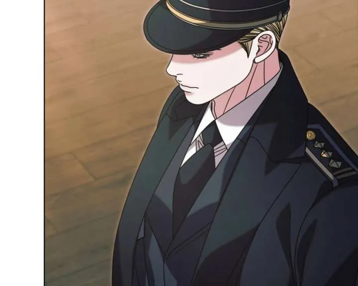 Try Begging Me Chapter 62 page 46 - 