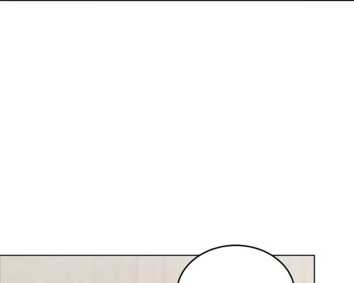 Try Begging Me Chapter 62 page 61 - 