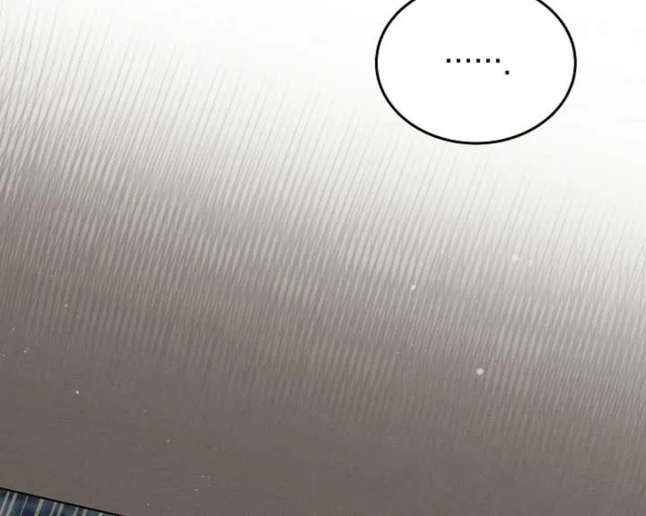 Try Begging Me Chapter 62 page 9 - 