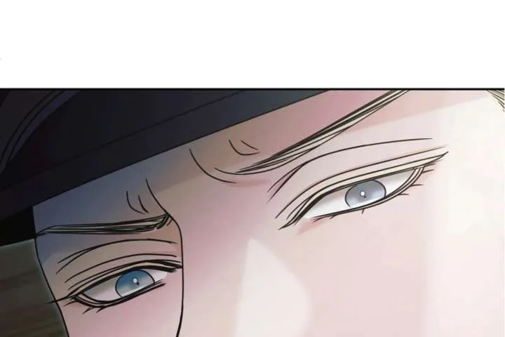 Try Begging Me Chapter 63 page 114 - 