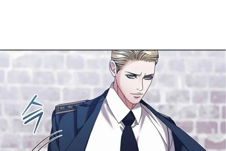 Try Begging Me Chapter 63 page 167 - 