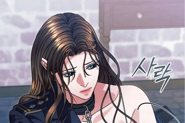Try Begging Me Chapter 63 page 177 - 