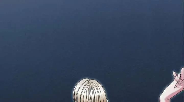 Try Begging Me Chapter 63 page 217 - 