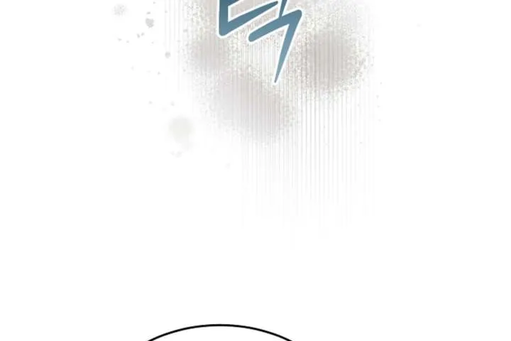 Try Begging Me Chapter 63 page 74 - 