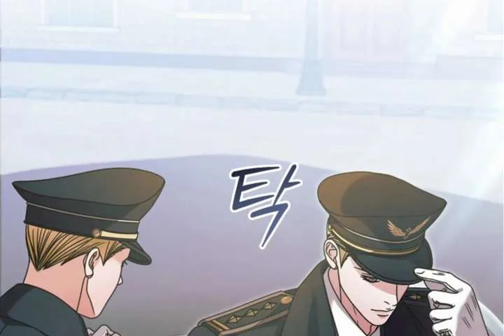 Try Begging Me Chapter 63 page 9 - 