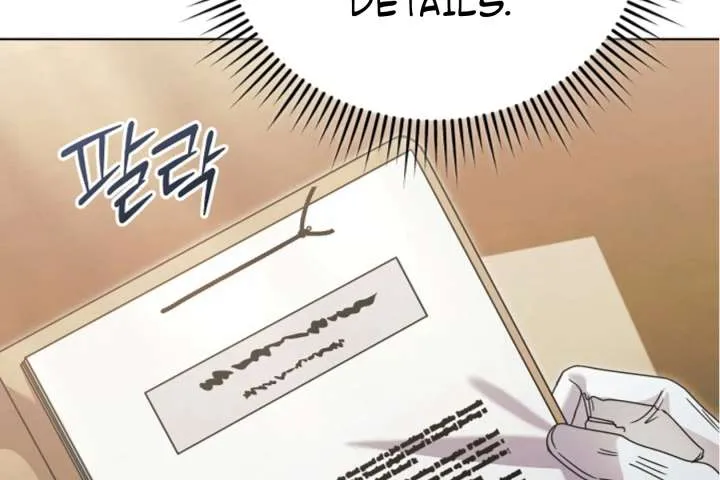 Try Begging Me Chapter 63 page 84 - 