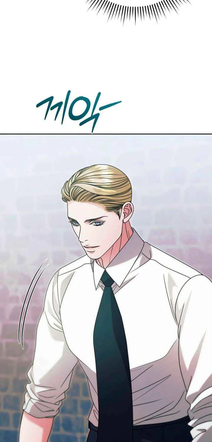 Try Begging Me Chapter 64 page 21 - 