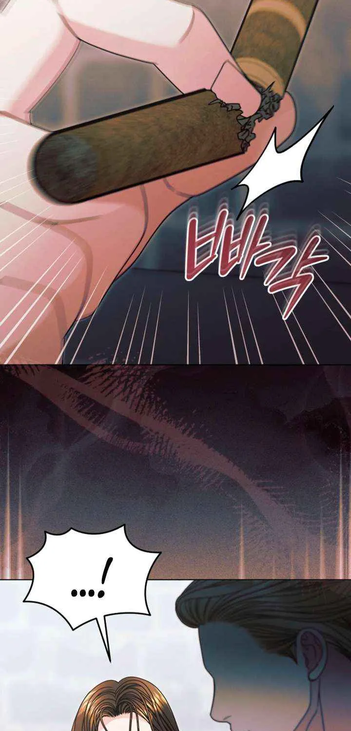 Try Begging Me Chapter 64 page 53 - 